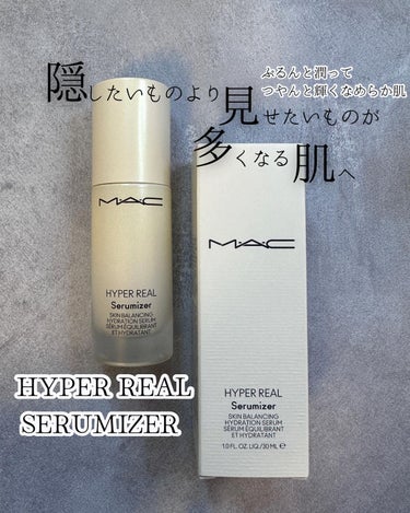 ハイパー リアル セラマイザー 30ml/M・A・C/美容液を使ったクチコミ（1枚目）