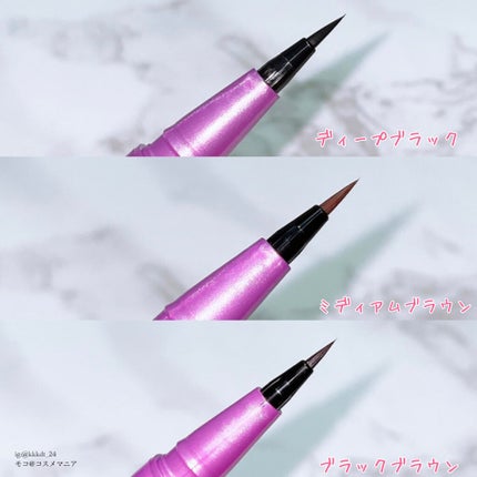 「密着アイライナー」ショート筆リキッド/デジャヴュ/リキッドアイライナーを使ったクチコミ(3枚目)