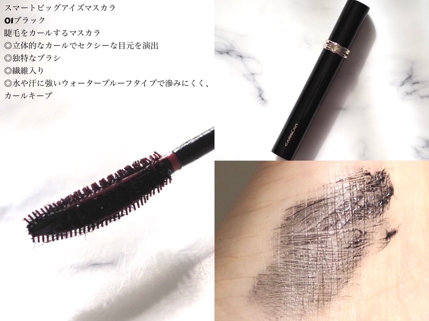 シルキートゥインクルアイシャドウパレット/CARSLAN/アイシャドウパレットを使ったクチコミ(6枚目)