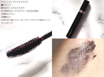 シルキートゥインクルアイシャドウパレット/CARSLAN/アイシャドウパレットを使ったクチコミ(6枚目)