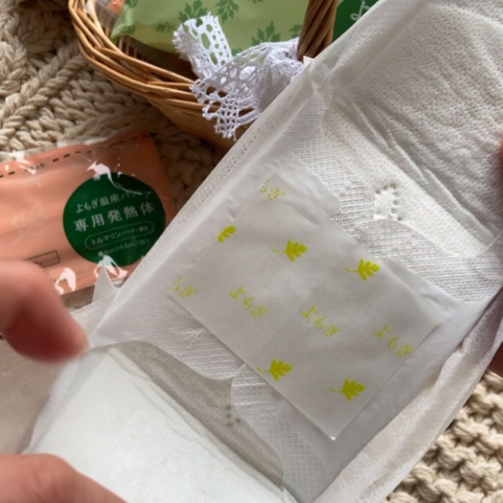 優月美人 よもぎ温座パット/グラフィコ/その他を使ったクチコミ(6枚目)