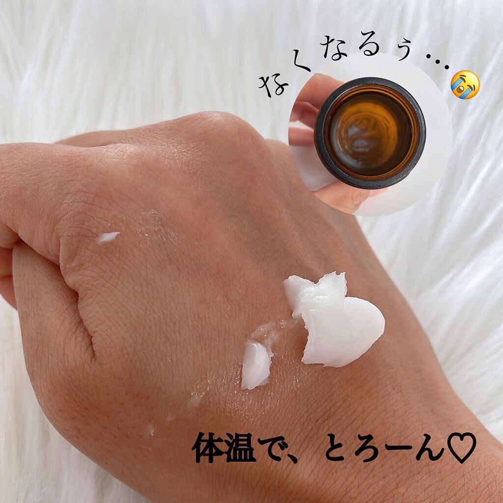 エムエー美容保湿クリーム/MA/フェイスクリームを使ったクチコミ(4枚目)