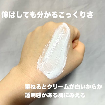 シカルファットプラス リペアクリーム/アベンヌ/フェイスクリームを使ったクチコミ(3枚目)