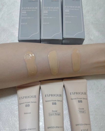 スピードフィニッシュ セラム BB ナチュラル/ESPRIQUE/BBクリームを使ったクチコミ(3枚目)