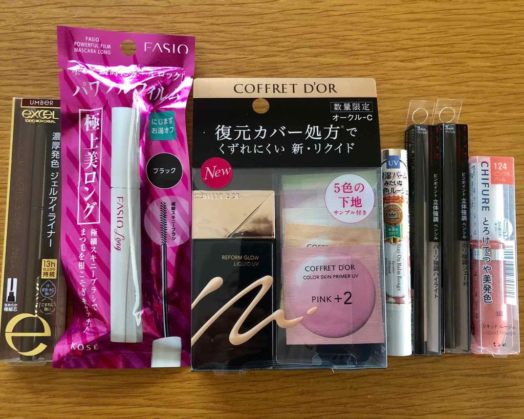 リフォルムグロウ リクイドUV/コフレドール/リキッドファンデーションを使ったクチコミ(2枚目)