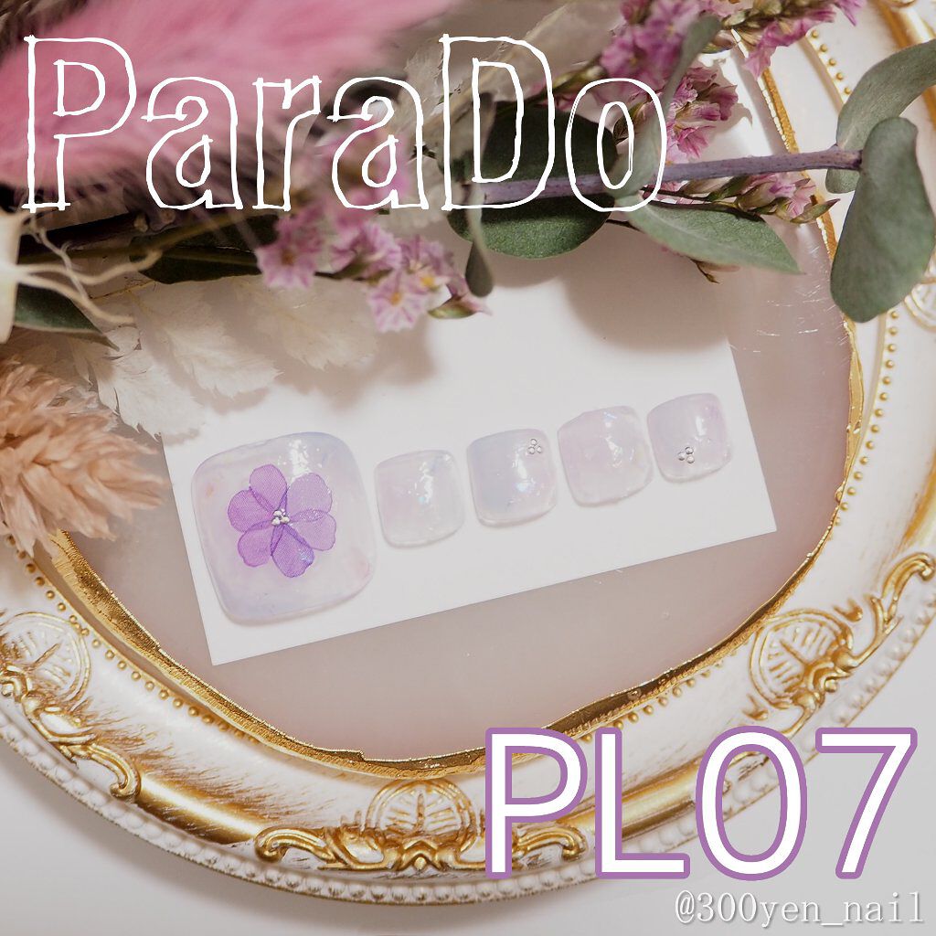 #yuyuパラドゥネイル,#パラドゥネイル,#ネイル,#セルフネイル,#フットネイル,#プチプラネイル,#簡単ネイルのネイルデザイン