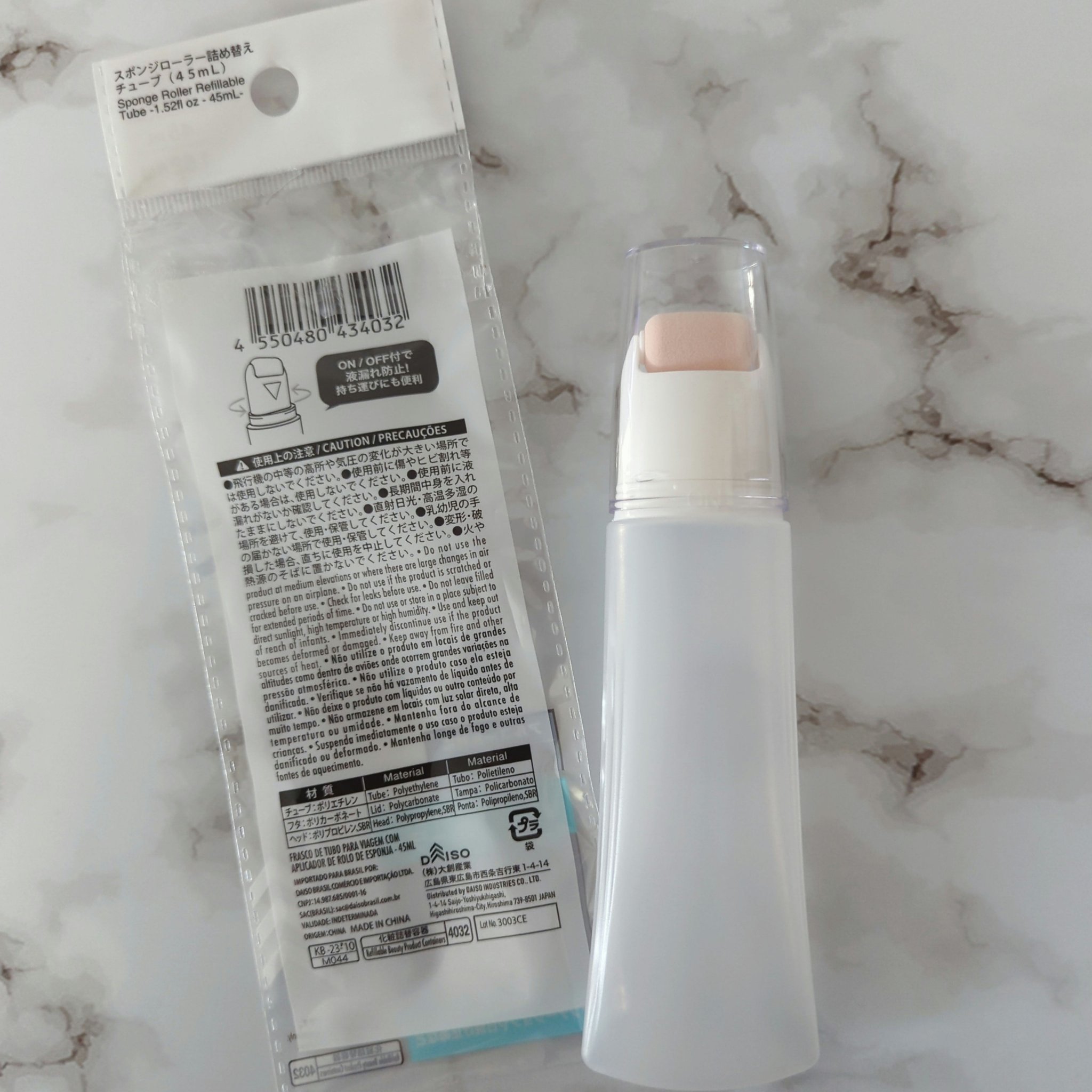 詰め替え容器/DAISO/その他を使ったクチコミ（2枚目）