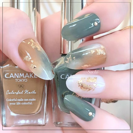 カラフルネイルズ N87 エインシェントピラミッド/キャンメイク/マニキュアを使ったクチコミ(1枚目)