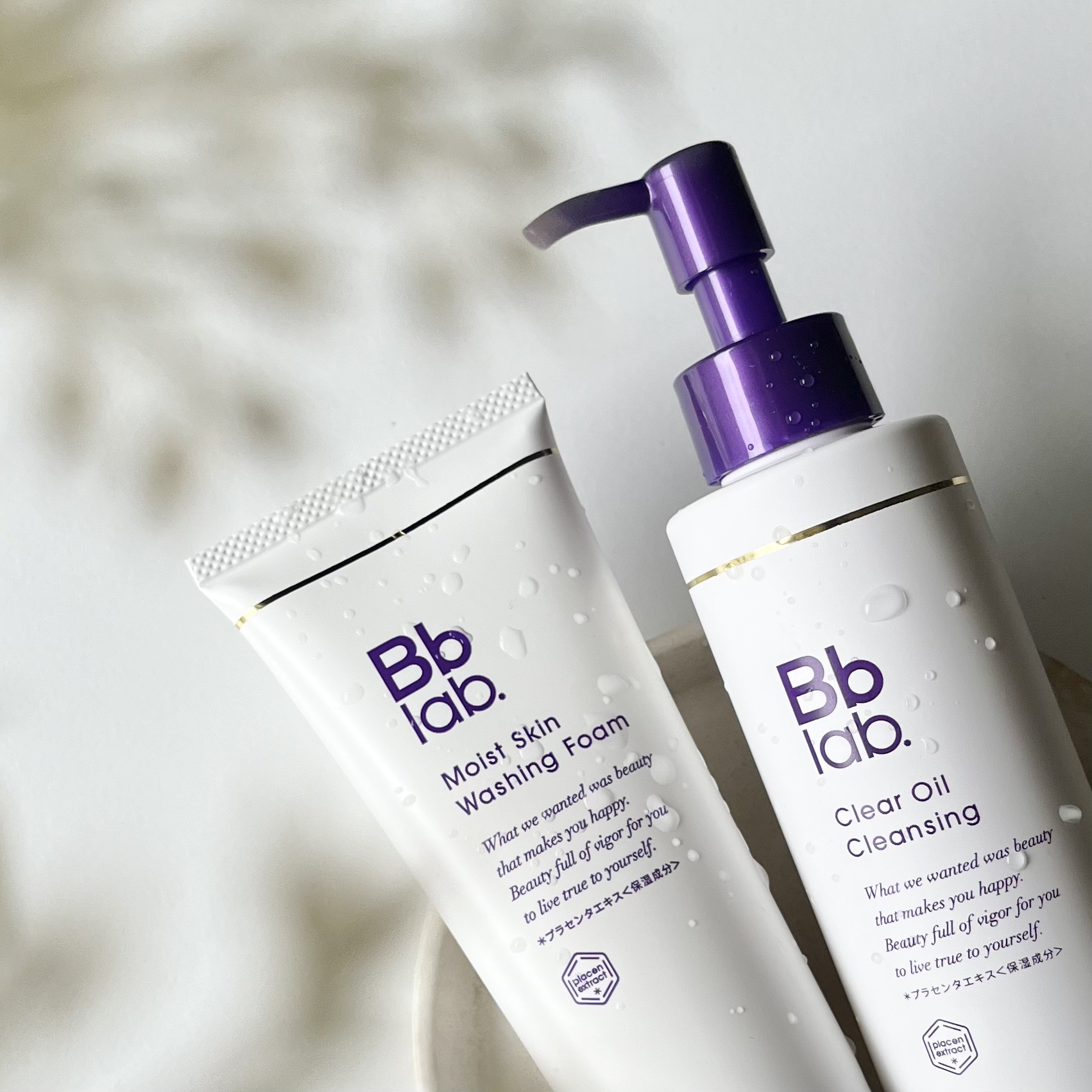 モイストスキン ウォッシングフォーム/Bb lab./洗顔フォームを使ったクチコミ（2枚目）