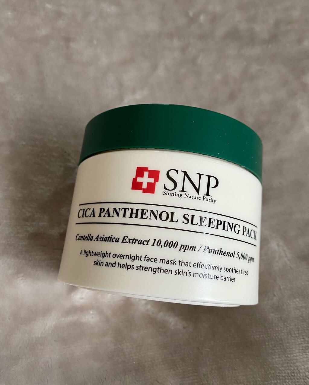 シカパンテノールスリーピングパック/SNP/フェイスクリームを使ったクチコミ（1枚目）