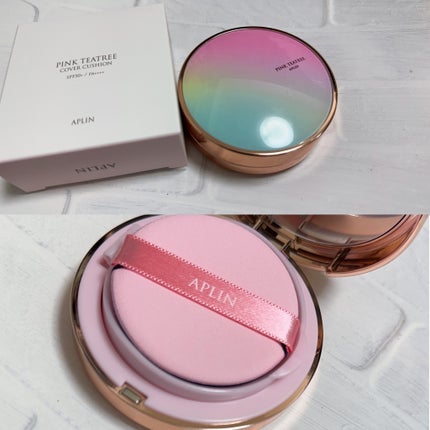 ピンクティーツリーカバークッション/APLIN/クッションファンデーションを使ったクチコミ(2枚目)