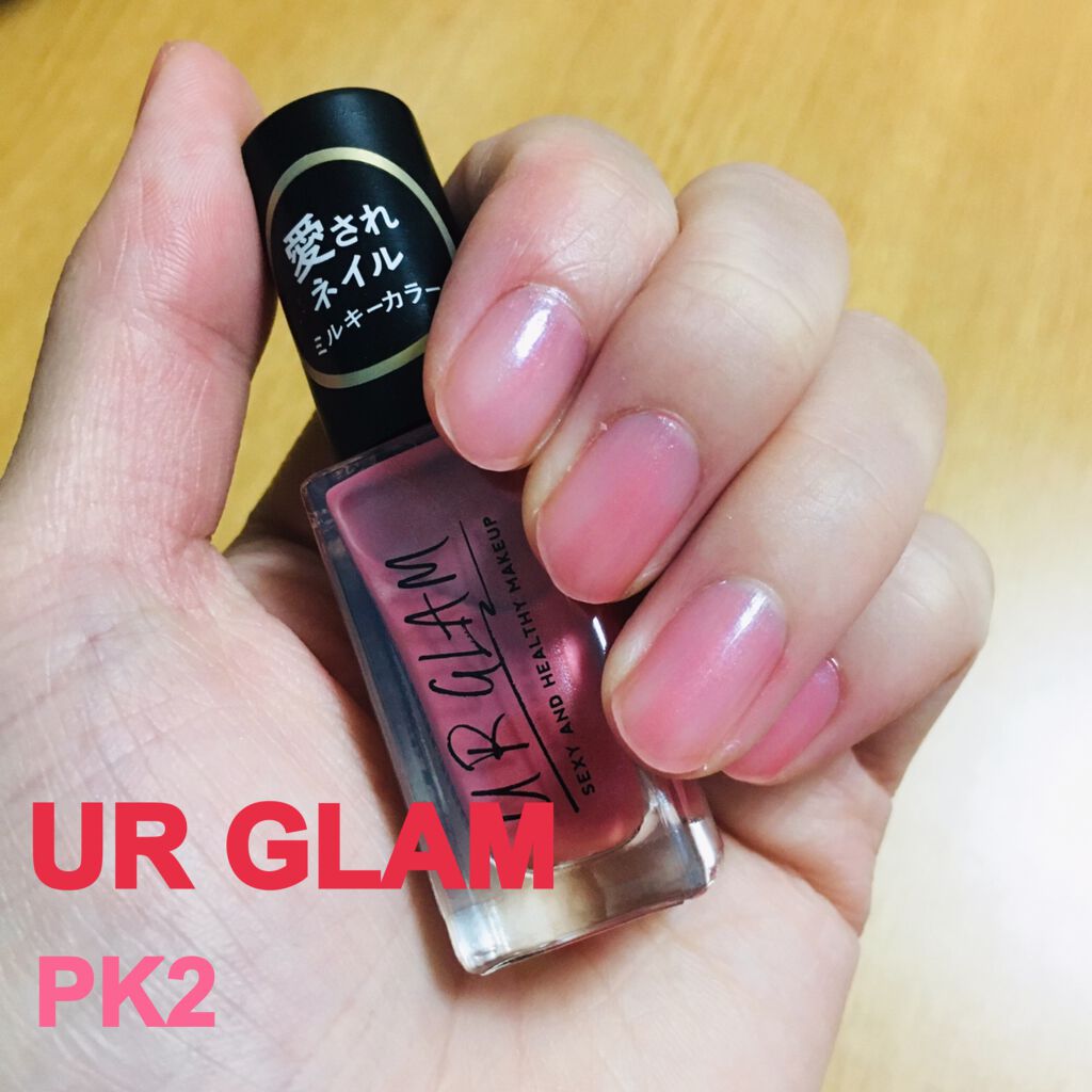 速乾性トップコート/DAISO/ネイルトップコートを使ったクチコミ（1枚目）