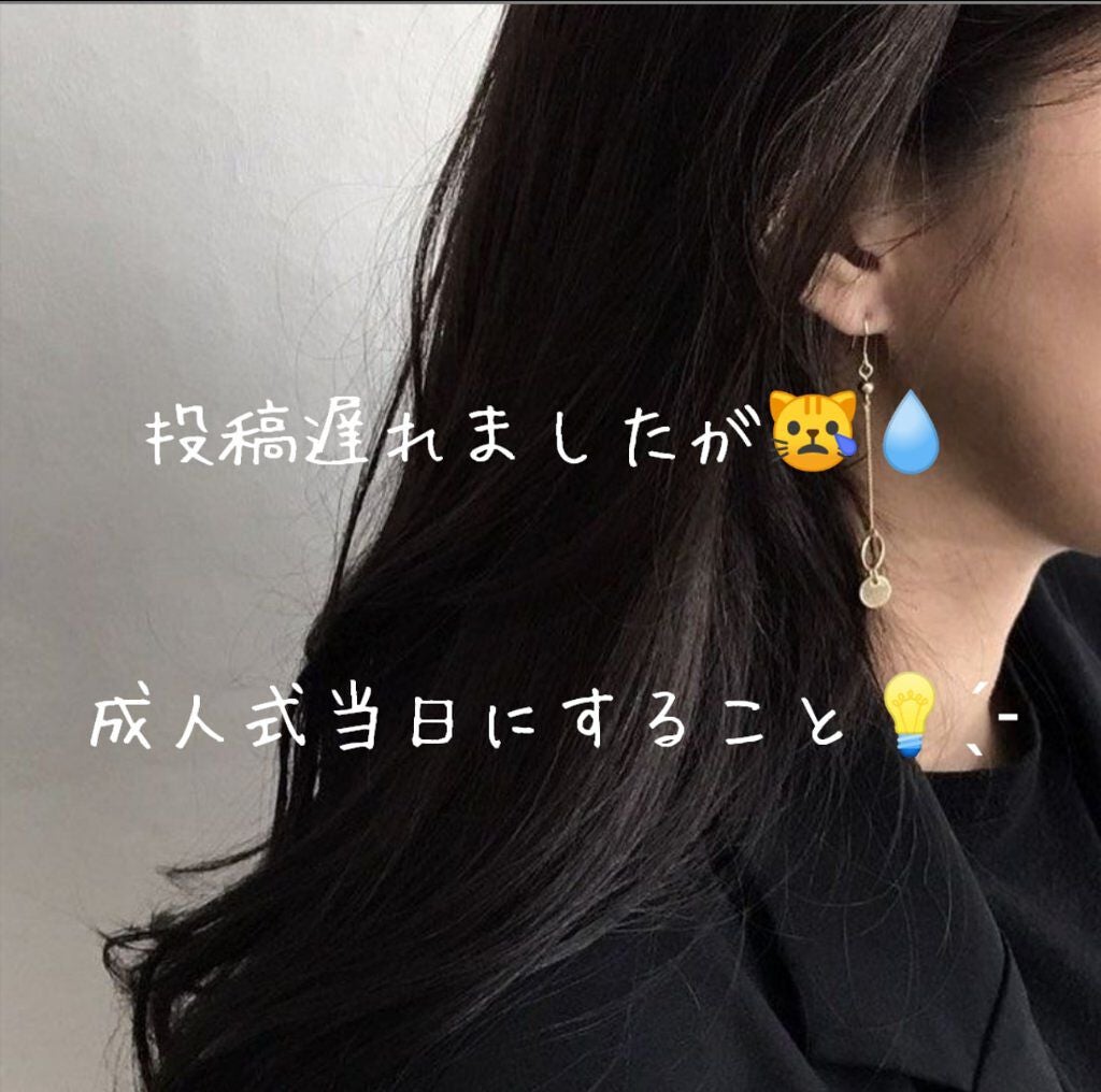 エテュセ フェイスエディション(スキンベース)フォーオイリースキン/ettusais/化粧下地を使ったクチコミ(1枚目)