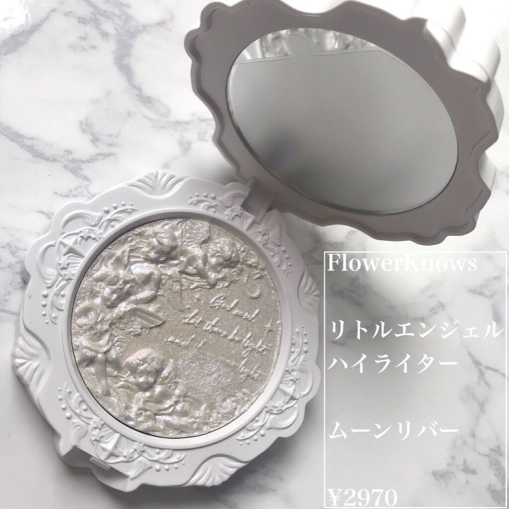 リトルエンジェル ハイライター/FlowerKnows/パウダーハイライトを使ったクチコミ(2枚目)