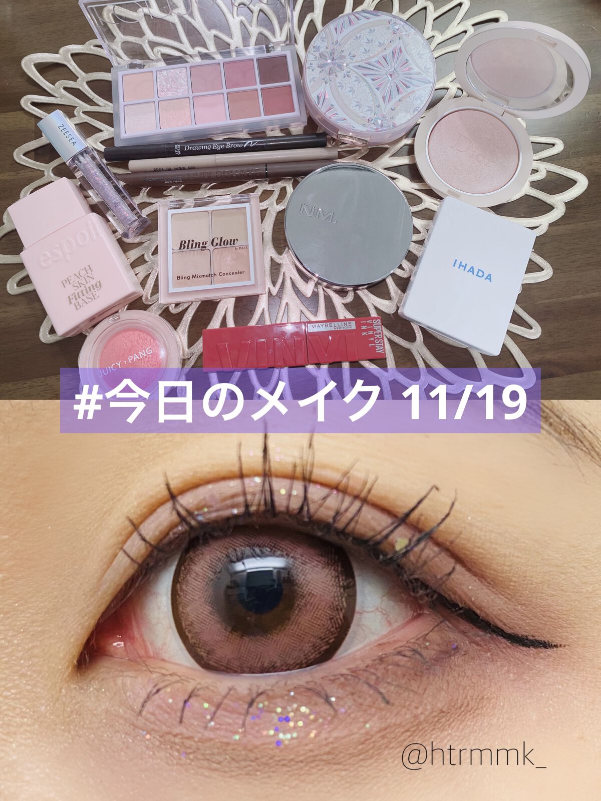 スノービューティー ホワイトニング フェイスパウダー 2020/スノービューティー/プレストパウダーを使ったクチコミ（1枚目）