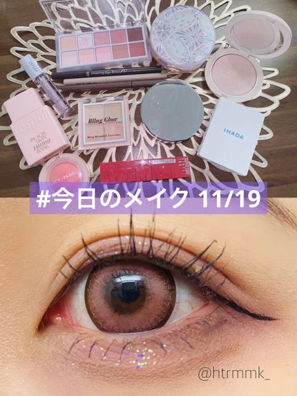 ピーチスキンフィッティングベース/espoir/化粧下地を使ったクチコミ(1枚目)