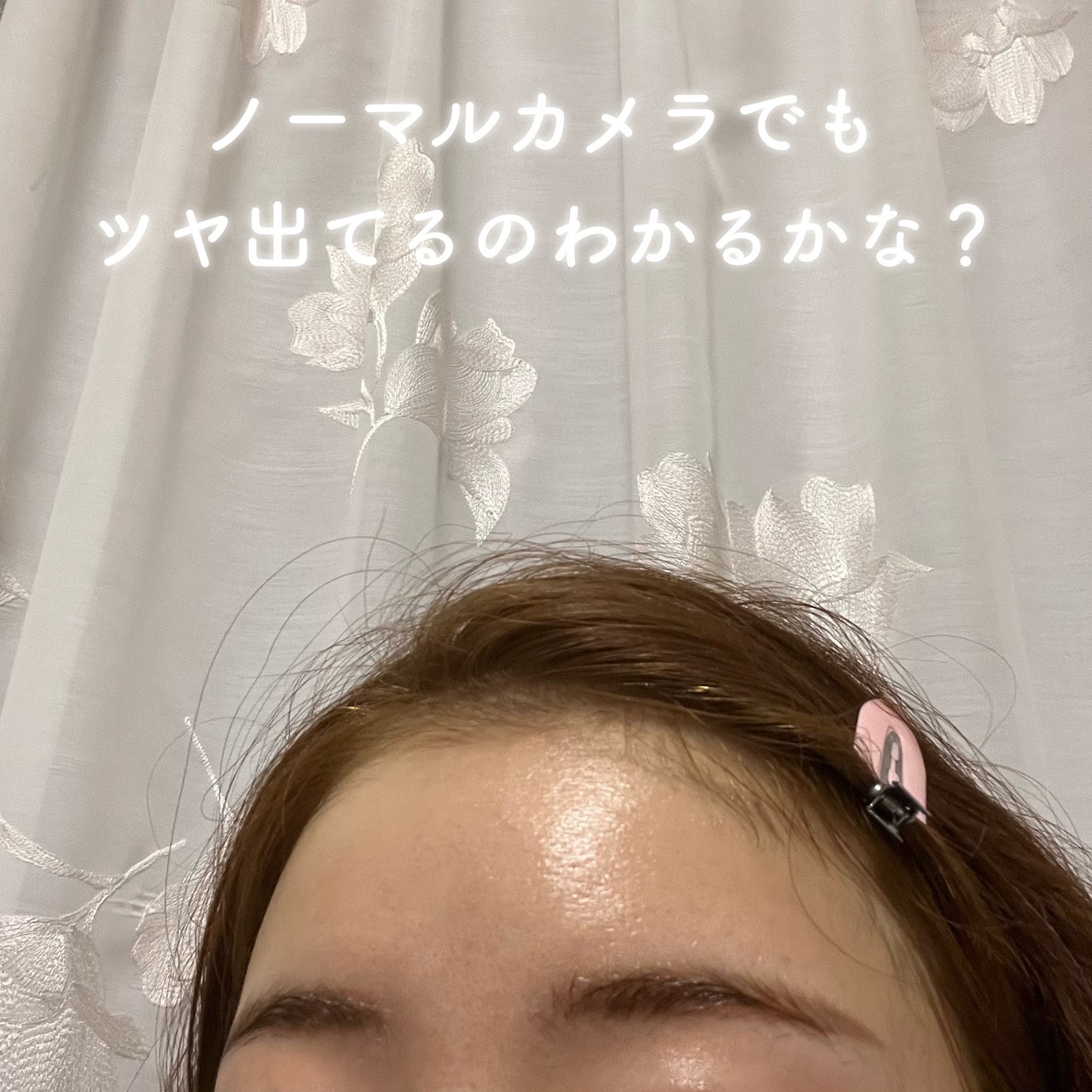 ã«ã³ã ðž on LIPS ãçœçã»å
圩èã±ã¢ð/GLTã¬ã€ãã£ã¢ã³ã¹ã¬ã¹ãã¥ãŒãã¹ã¯ããªã..ãïŒ4æç®ïŒ