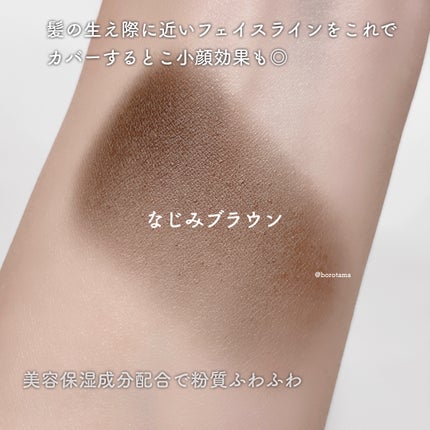 本つげ櫛/マコト/ヘアコームを使ったクチコミ(6枚目)