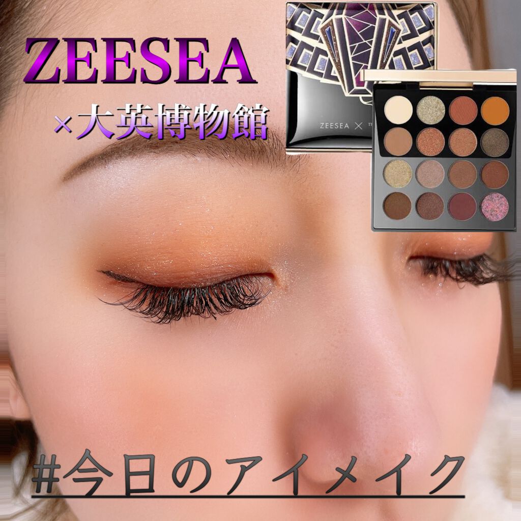 大英博物館 エジプトシリーズ アイシャドウパレット/ZEESEA/アイシャドウパレットを使ったクチコミ（1枚目）