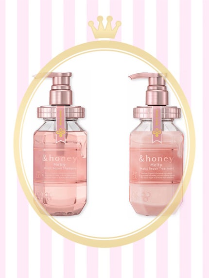 &honey Melty モイストリペア シャンプー1.0/モイストリペア ヘアトリートメント2.0/&honey/市販シャンプーを使ったクチコミ(1枚目)