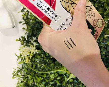 プライムリキッドアイライナー リッチキープ/ヒロインメイク/リキッドアイライナーを使ったクチコミ(3枚目)