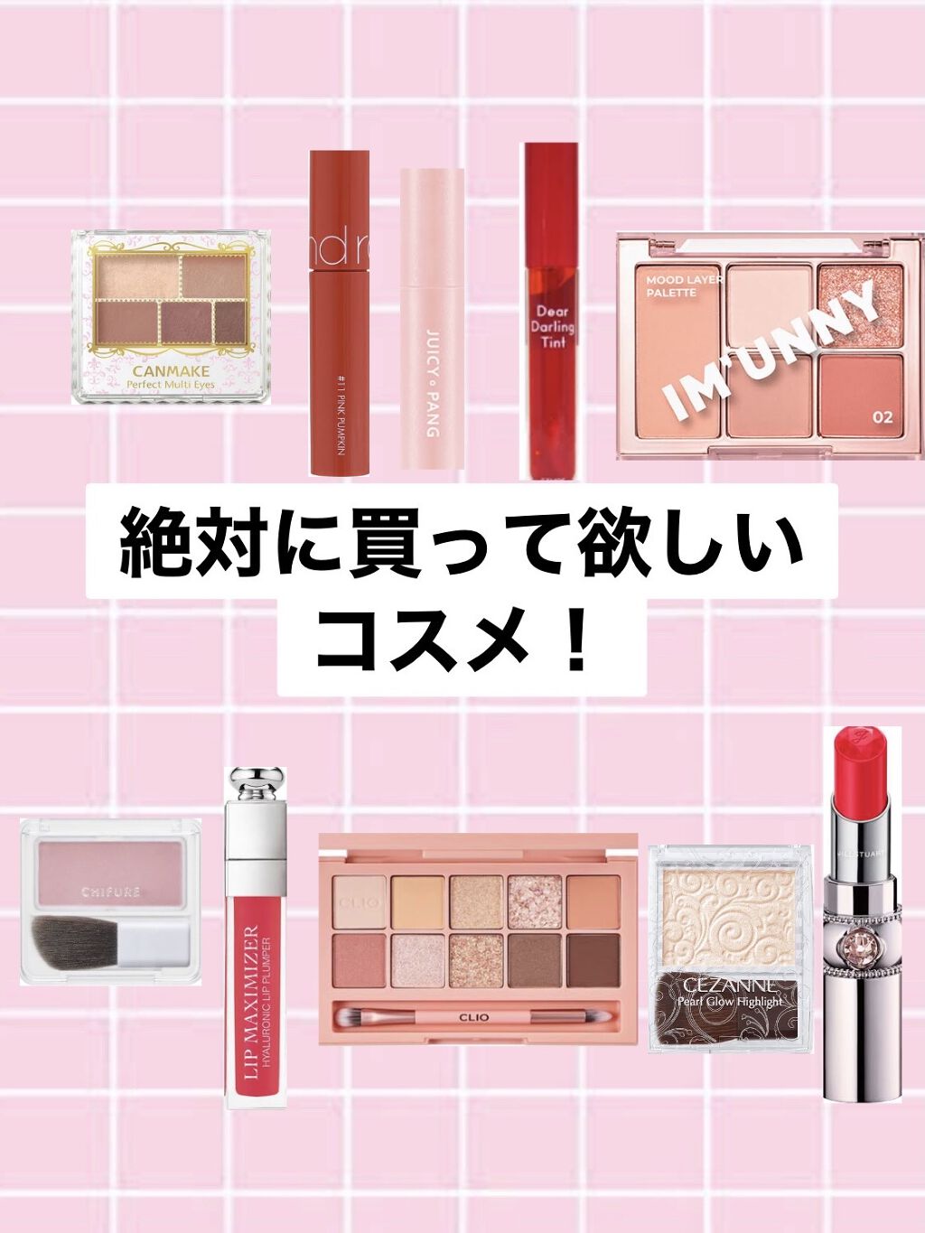 パウダー チーク/ちふれ/パウダーチークを使ったクチコミ（1枚目）