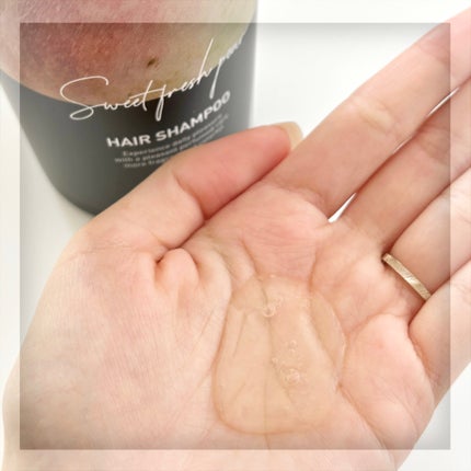 パフュームドヘアトリートメント/BANANAL/洗い流すヘアトリートメントを使ったクチコミ(3枚目)