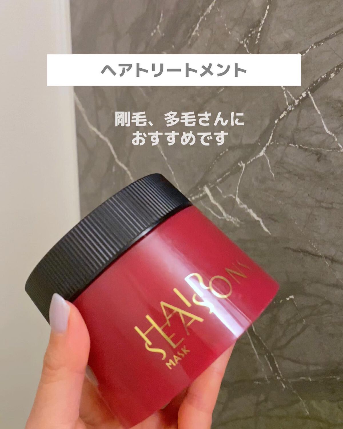 リッテちゃん on LIPS 「【ナイトケアアイテム】スライドver.#ナイトルーティーン#ス..」(5枚目)