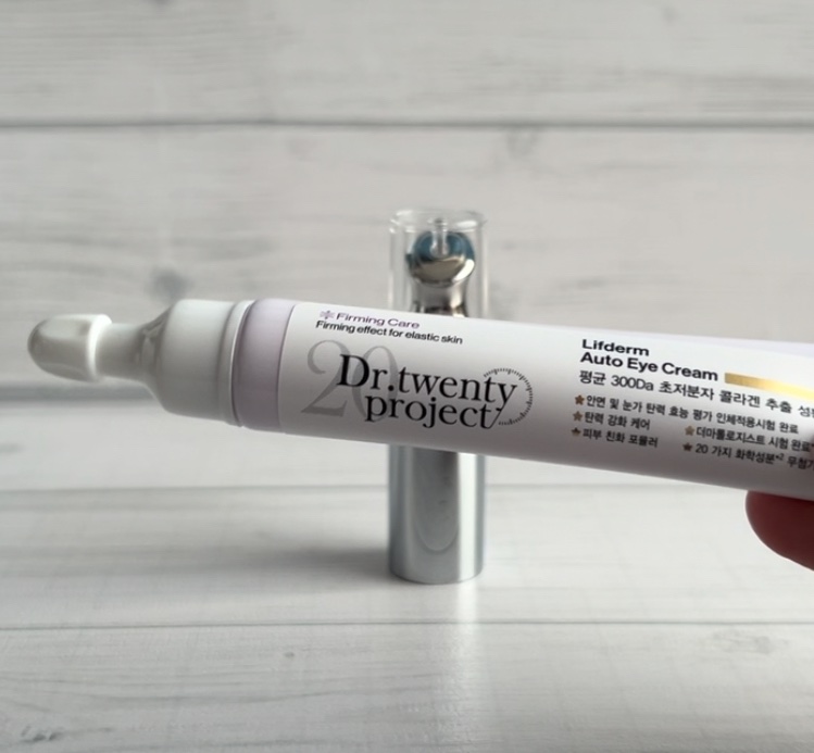 リプダム オートアイクリーム/Dr.Twenty Project/アイケア・アイクリームを使ったクチコミ（3枚目）