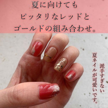 UR GLAM　COLOR NAIL SELECTION/U R GLAM/マニキュアを使ったクチコミ（1枚目）