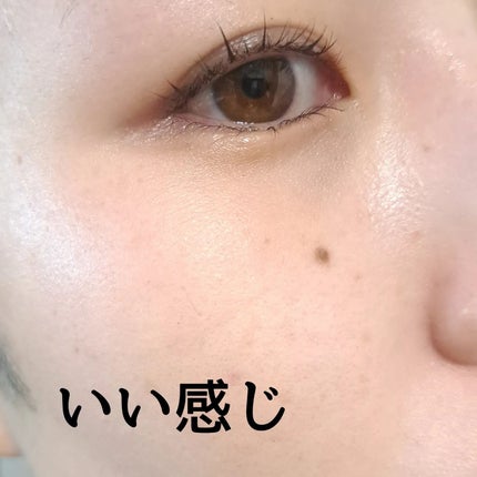 ゴールドコラーゲンエキスパートトナー/SNP/化粧水を使ったクチコミ(5枚目)