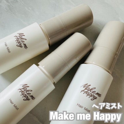 メイクミーハッピー ヘアミスト LILAC/キャンメイク/ヘアミストを使ったクチコミ(2枚目)