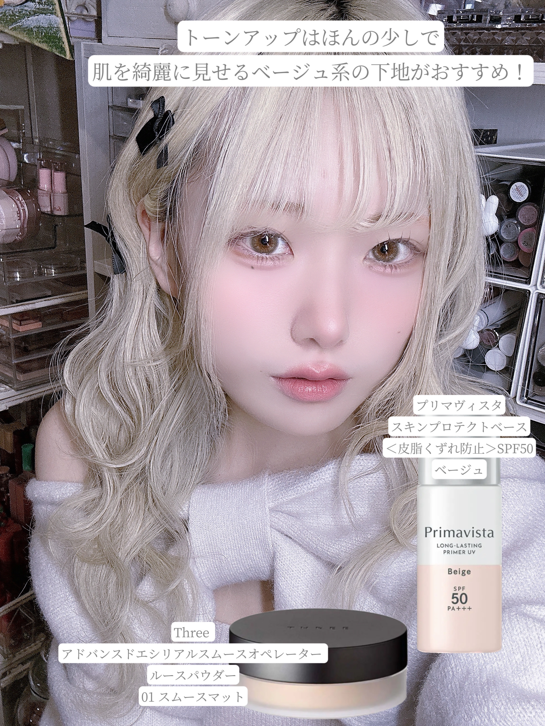 アイグロウジェム スキンシャドウ/DECORTÉ/ジェル・クリームアイシャドウを使ったクチコミ（2枚目）