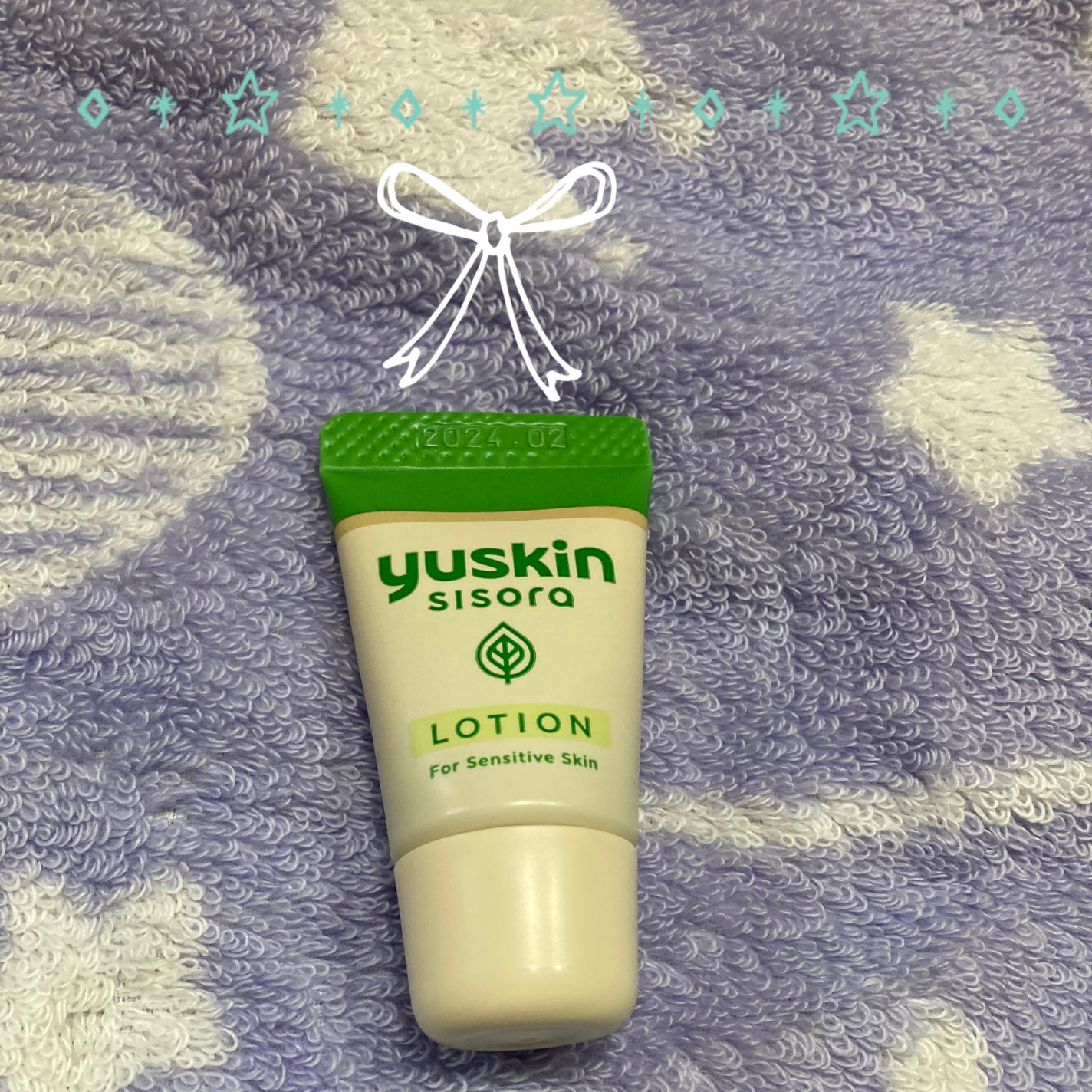 ユースキンシソラ ローション/ユースキン/ボディローションを使ったクチコミ(1枚目)