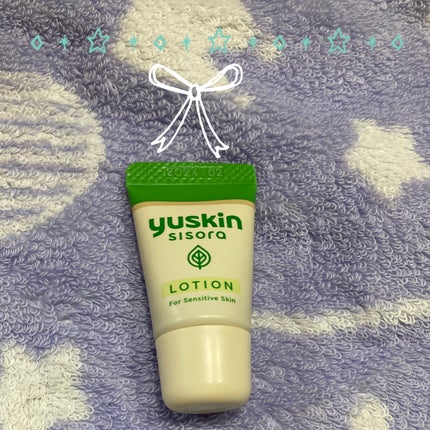 ユースキンシソラ ローション/ユースキン/ボディローションを使ったクチコミ(1枚目)