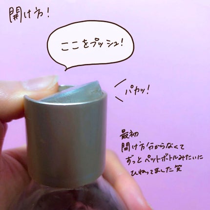 シャワーオイル グリーン・ローズ /SABON/ボディソープを使ったクチコミ(2枚目)