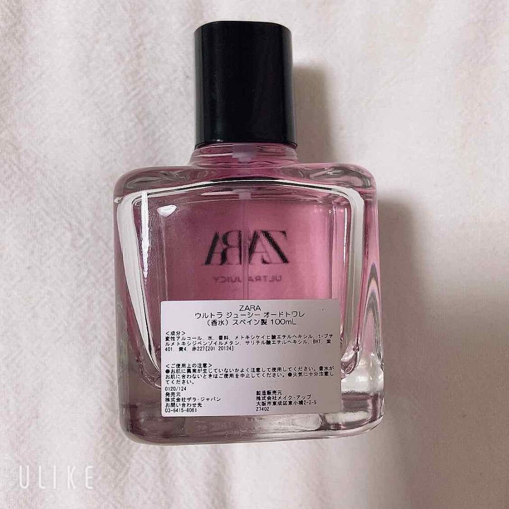 ウルトラジューシー/ZARA/香水(レディース)を使ったクチコミ（2枚目）