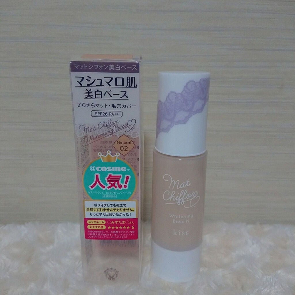 マットシフォン UVホワイトニングベースN/KiSS/化粧下地を使ったクチコミ(5枚目)