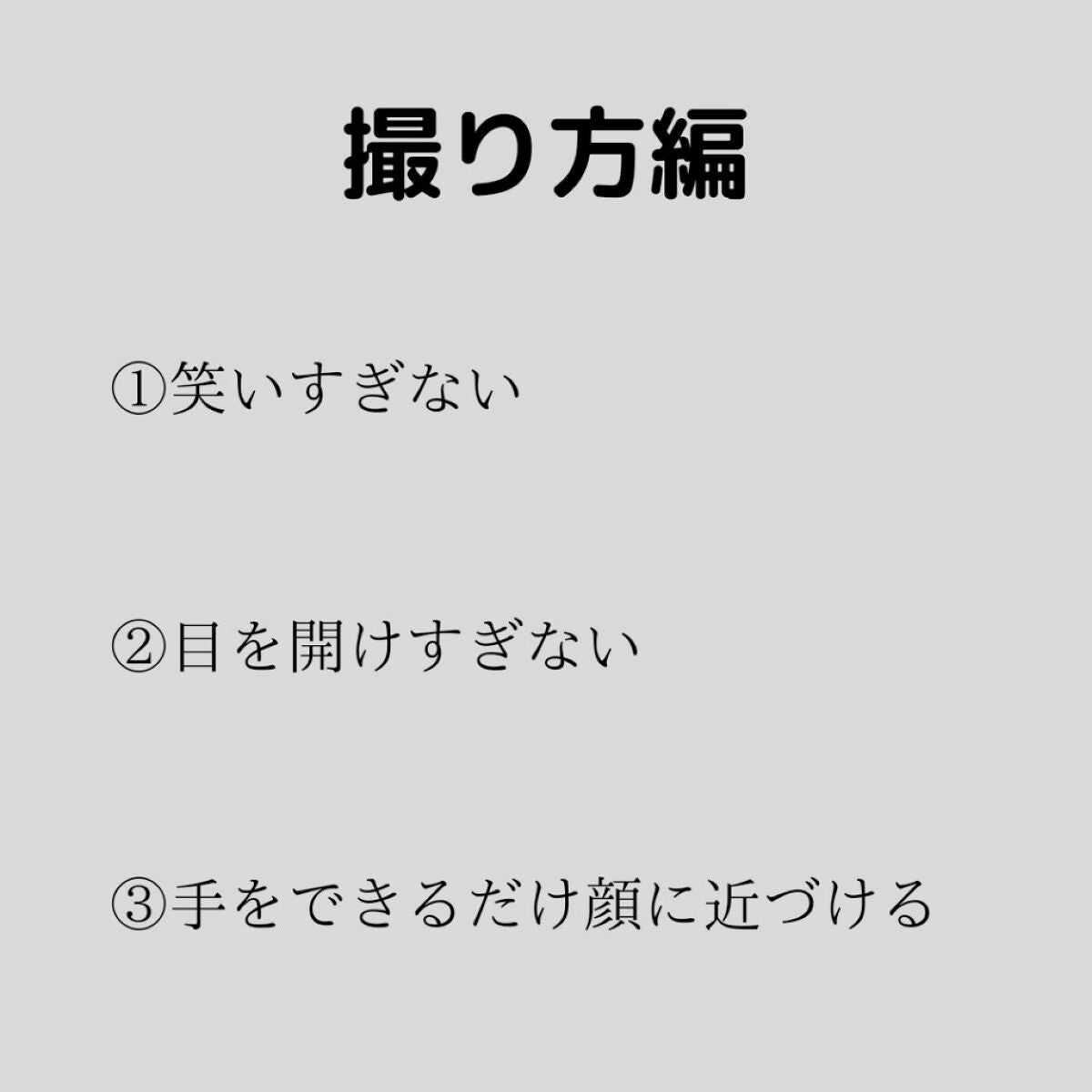 グロウフルールチークス/キャンメイク/パウダーチークを使ったクチコミ(5枚目)