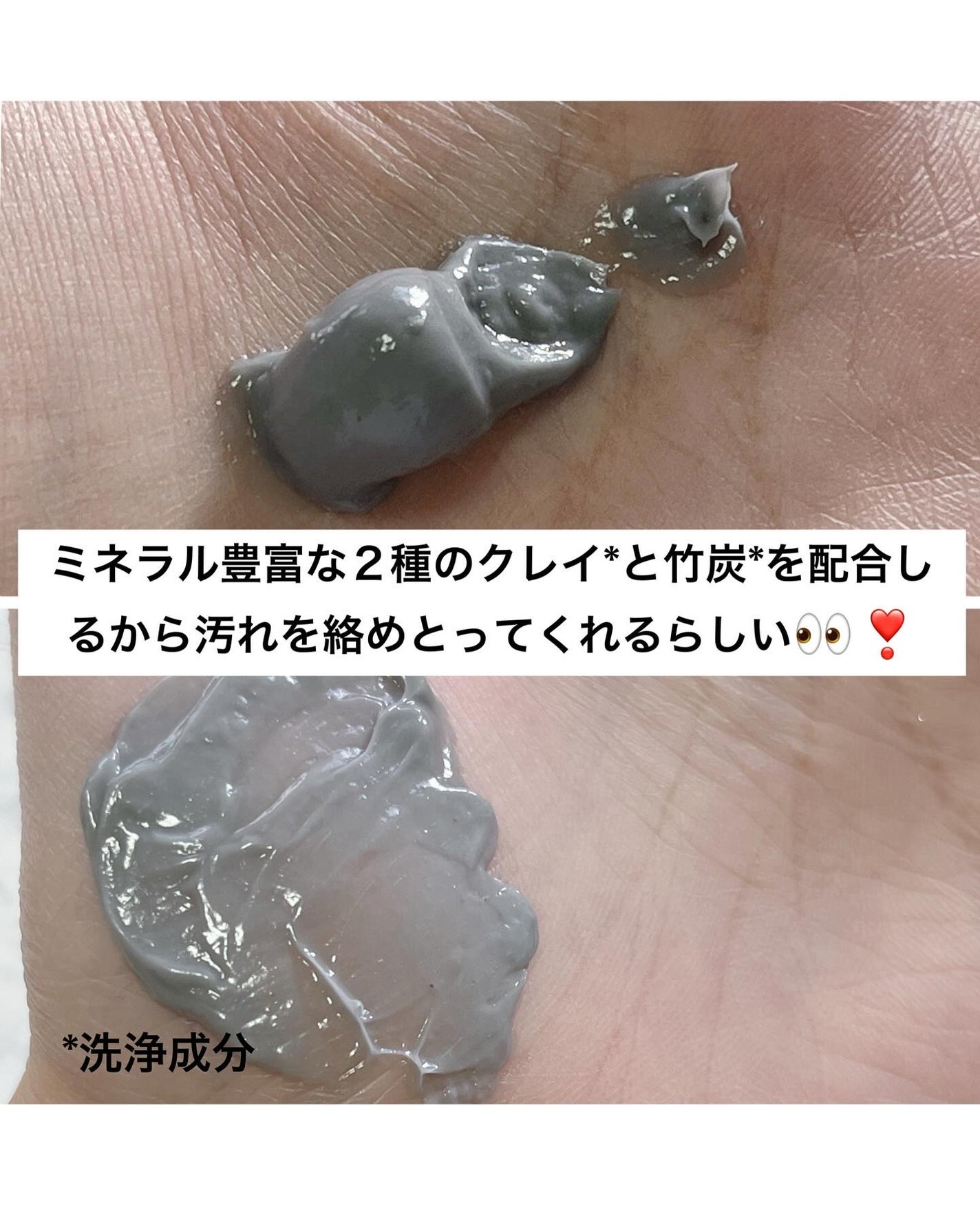 ローズマリー スカルプクレンジング/WELEDA/頭皮クレンジングを使ったクチコミ(3枚目)