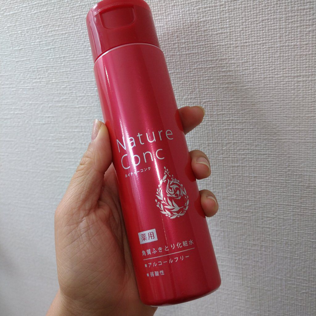 ネイチャーコンク薬用フットケアローション/ネイチャーコンク/レッグ・フットケアを使ったクチコミ（2枚目）