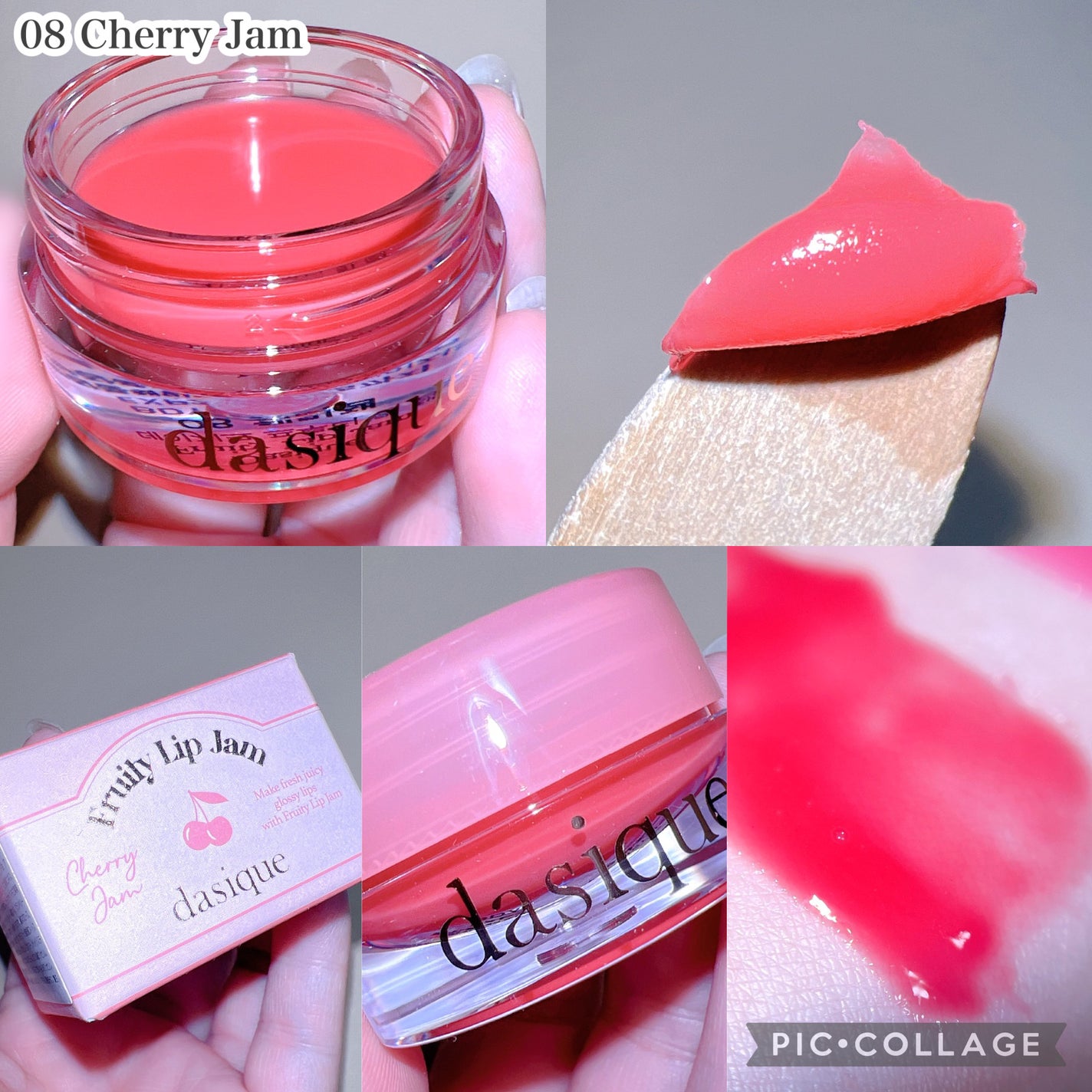 フルーティーリップジャム/dasique/リップバームを使ったクチコミ(5枚目)