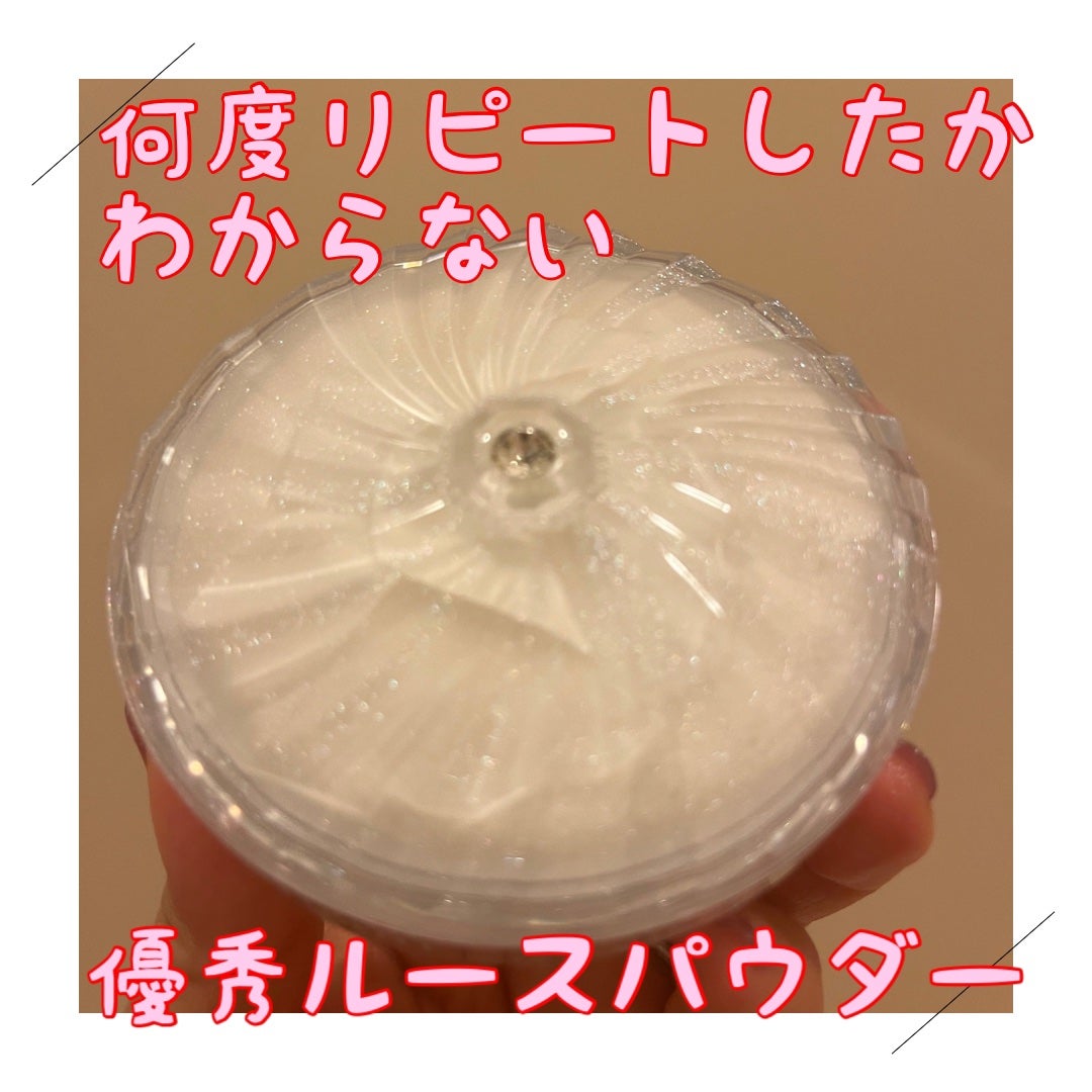 グロウインオイル ルースパウダー /JILL STUART/ルースパウダーを使ったクチコミ(1枚目)