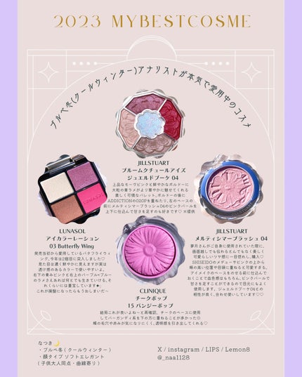 チーク ポップ/CLINIQUE/パウダーチークを使ったクチコミ(5枚目)