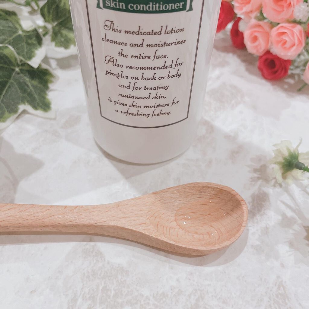 薬用スキンコンディショナー/オードメディカ/ボディローションを使ったクチコミ(6枚目)