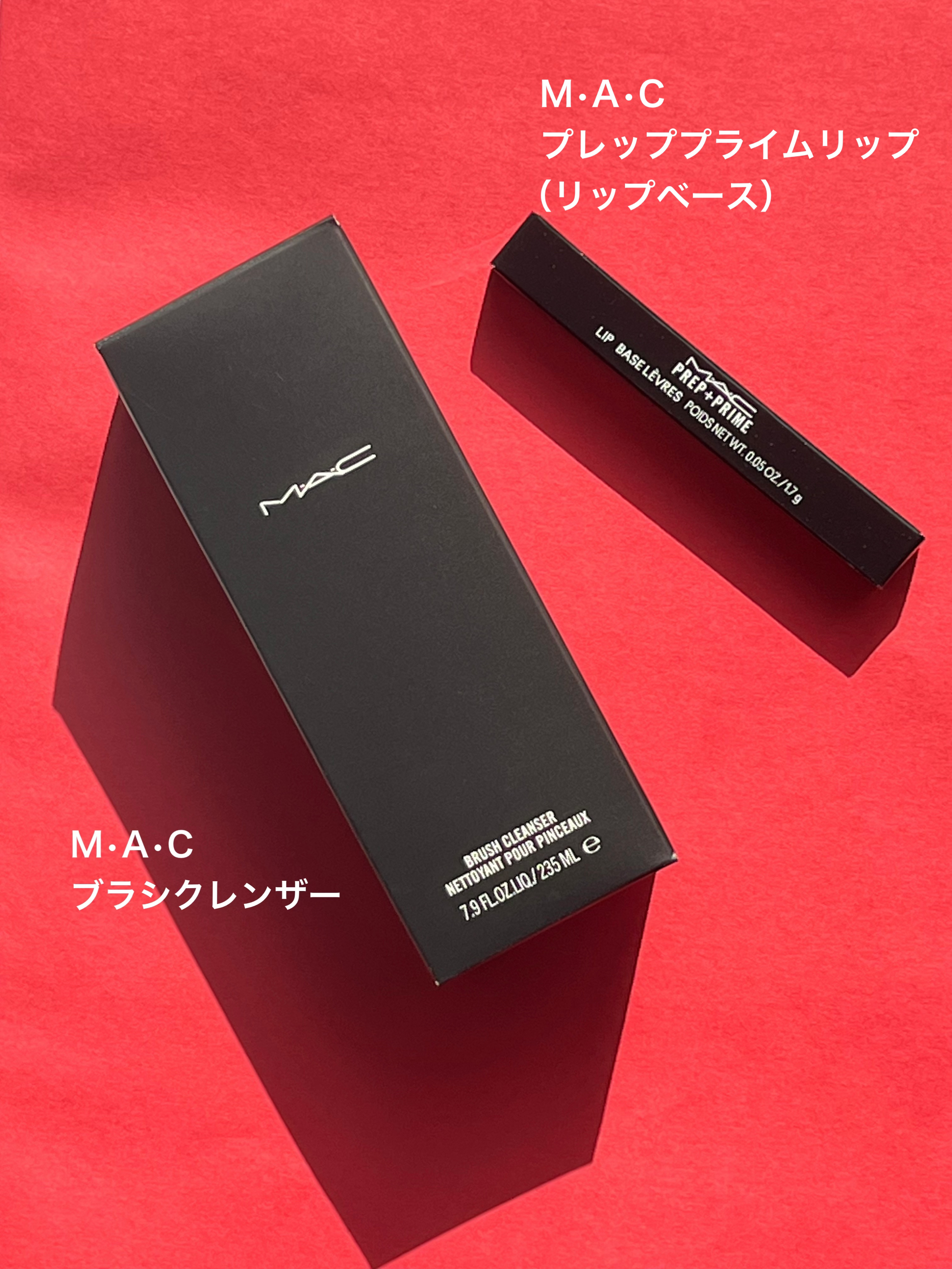 ブラシ クレンザー/M・A・C/その他化粧小物を使ったクチコミ（1枚目）