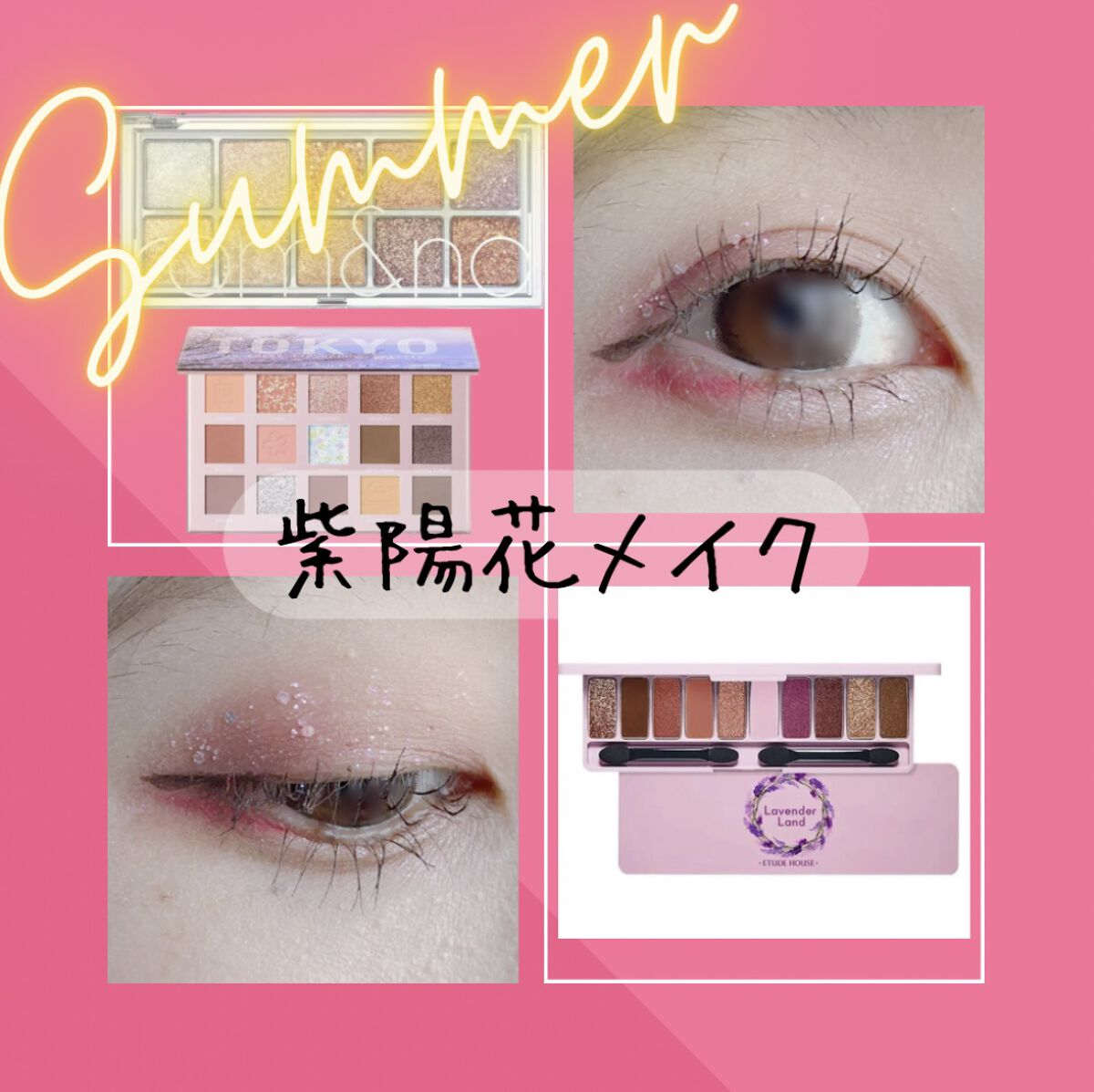 ロング＆カールマスカラ アドバンストフィルム/ヒロインメイク/マスカラを使ったクチコミ（1枚目）