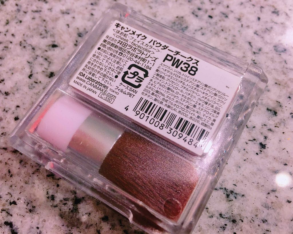 【旧品】パウダーチークス/キャンメイク/パウダーチークを使ったクチコミ（2枚目）