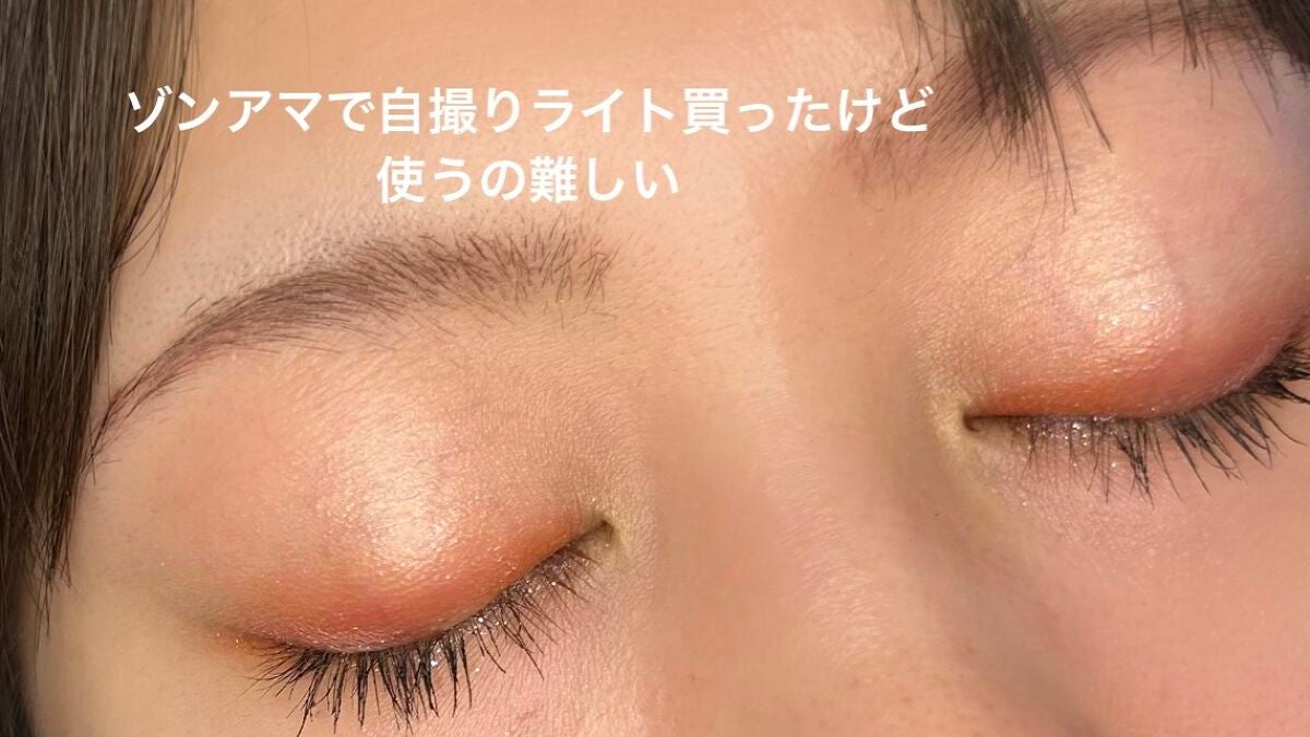 ベターザンアイズ/rom&nd/アイシャドウパレットを使ったクチコミ(6枚目)