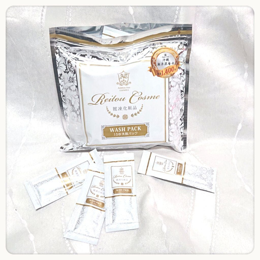 15秒洗顔パック/麗凍化粧品/その他洗顔料を使ったクチコミ(3枚目)